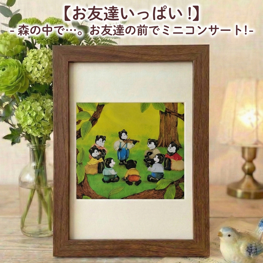 [お友達いっぱい!] 額縁付き 色鉛筆画 絵 のんちくん 髙尾徳子 美術 アート作品 美術 絵画 インテリア 色鉛筆 プレゼント 音楽 動物 どうぶつ 静岡県 三島市