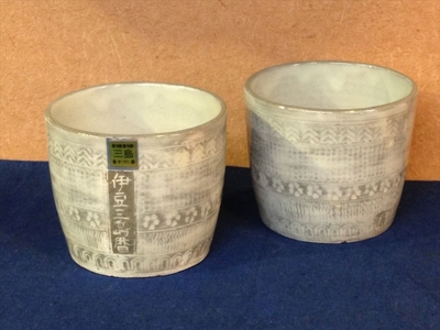 三島産 大房氏暦 伊豆三島暦 蕎麦猪口ペアセット 2個 そば猪口 そばちょこ 蕎麦ちょこ 陶器 手作り 工芸 和食器 小鉢 酒器 日本酒 カップ ペアセット 2個 食器 おしゃれ 贈り物 ギフト プレゼント 贈答用 来客用 引き出物 引出物 結婚祝い 内祝い 誕生日 記念日 口径 8cm 高さ 7cm 静岡県 三島市