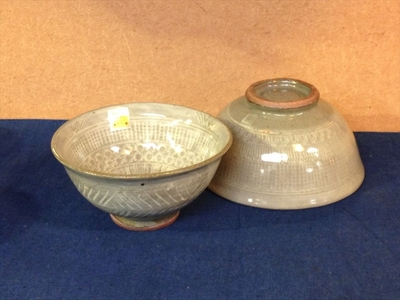 三島産 大房氏暦 手飯茶碗 大小 2個 陶器 飯茶碗 ペア 手作り 逸品 おしゃれ 和風 工芸美 贈答用 プレゼント お皿 陶器 口径 約11.5cm 高さ 約6cm 大小ペア 食器 伝統工芸 ギフト 贈り物 記念日 引き出物 結婚祝い 内祝い 三島市 静岡県