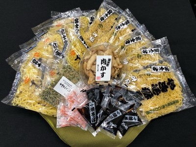 0010-18-17　 富士宮焼きそば２種　まんぞくの１２食フルセット