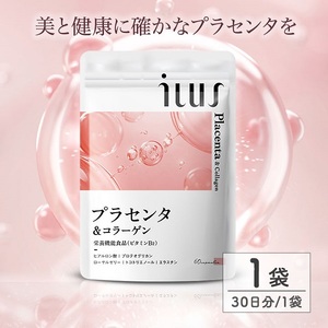 0006-101-02 ILUS プラセンタ&コラーゲン 1袋 (30日)
