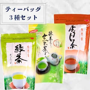 0008-100-01 eB[obN3Zbg (ΒA茺ĒAق) Jː