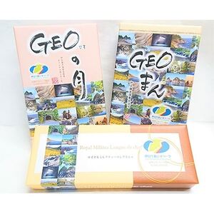 GEOの月(6個入)・GEOまん(6個入)・GEOラングドシャ(15枚入) 各1箱