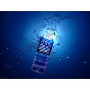 ɓԑCm[w@@500ml×24{_EhN E~lEH[^[  _y1515372z