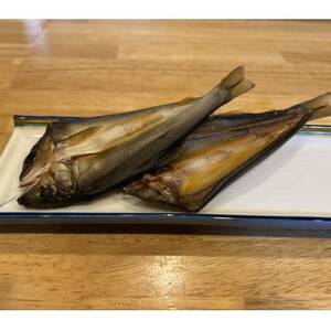 鮎の酒盗干し生タイプ 2枚入り[配送不可地域:離島]