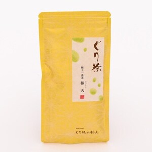 ぐり茶極上一番茶[極天]茶葉 100g×7袋 #8027