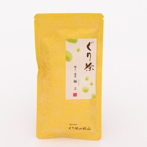 ぐり茶極上一番茶[極上]茶葉 100g×7袋 #8037