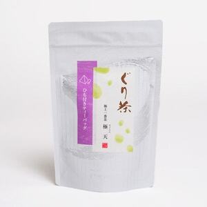 ぐり茶極上一番茶[極天]ティーバッグ 16個入×7袋 #8697