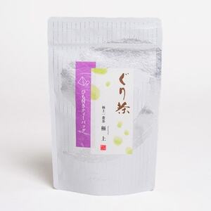 ぐり茶極上一番茶[極上]ティーバッグ 16個入×7袋 #8757
