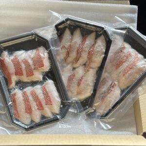 ���ڑ��t��X���C�X�@8�ؓ�×3�p�b�N�y�z���s�n��F�����z�y1697719�z