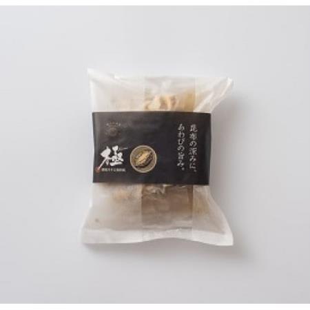 極 潮風そそる海鮮飯 あわび(2合炊き)[配送不可地域:離島]