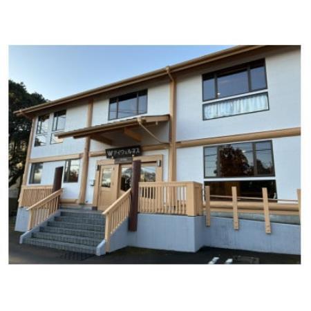 アイウェルネス伊豆高原　宿泊30,000円クーポン【1737514】