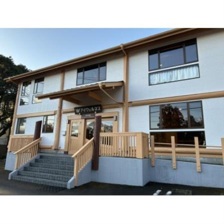 アイウェルネス伊豆高原　宿泊9,000円クーポン【1737517】