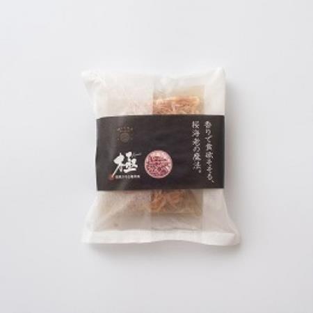 極 潮風そそる海鮮飯 桜海老(2合炊き)[配送不可地域:離島]