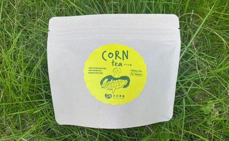 永田農園のとうもろこしから作った[コーン茶]3袋セット 飲料 お茶 ノンカフェイン カフェインレス ドルチェドリーム 美容 健康