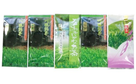大井川農協 煎茶・深蒸し茶 4種 5袋(100g×5袋)セット