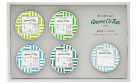 大井川農協 緑茶愛ことはじめ 4種 セット 深蒸し茶