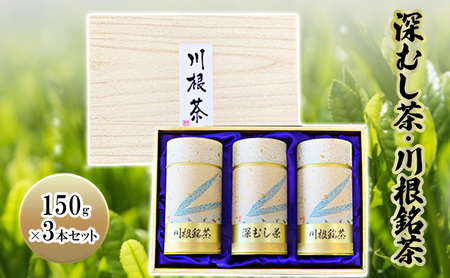 [ނE썪@(150g×3{Zbg)
