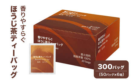 ₷炮قeB[obO 300obOi50obO×6j   ق eB[obO Y É É cs
