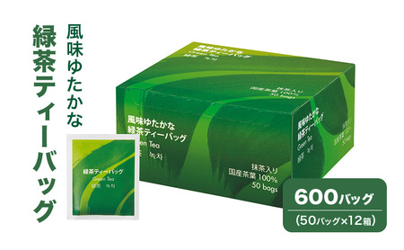 䂽ȗΒeB[obN 600obOi50obO×12j   Β eB[obO Y É É cs