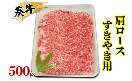Hʂ̐ÉE [X ₫p 500g  cs