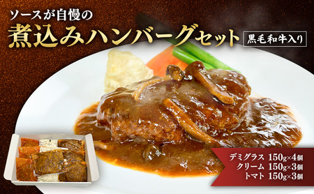 no[O јaE\[X̎ύ݃no[OZbg yf~OX150g×4/N[150g×3/g}g150g×3z јa f~OX N[ g}g ȒP cs É