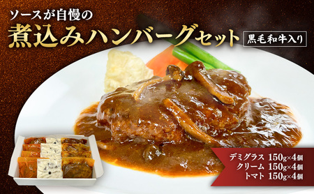 no[O јaE\[X̎ύ݃no[OZbg yf~OX150g×4/N[150g×4/g}g150g×4z јa f~OX N[ g}g ȒP cs É