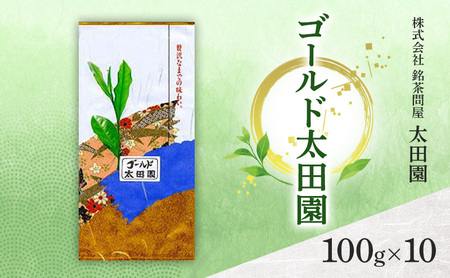   S[hc 100g×10 ~ I uh {  킢[ | RN a ʍD 蕨 Mtg v[g cs É