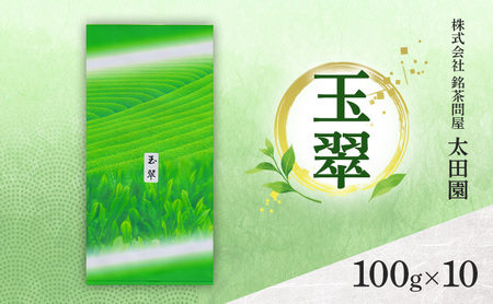  {̐ ʐ 100g×10 ~ I { | Â uh RN a ʍD 蕨 Mtg v[g cs É