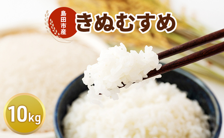  10kgiʂނ߁j  R    É cs zs:kCAA