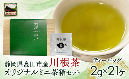 ̃eB[obO/썪/~jZbg   { Β eB[^C Y ˔ É cs