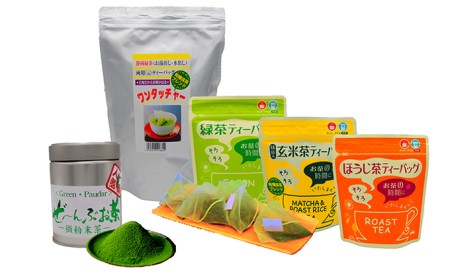 ティーバッグ・粉末茶セット