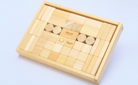 木こりの積木ランド M 玩具 おもちゃ 工芸品 桧 檜 ヒノキ  ネームなし