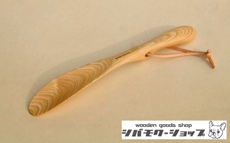 使い心地にこだわった 靴べら M 日本製 シューホーン 靴ベラ 靴べらおしゃれ おしゃれ 木製 日用品 雑貨 インテリア 静岡 静岡県 島田市