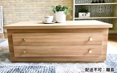ローボード 幅89cm ナチュラル（組立不要）【配送不可：離島】 インテリア 家具 テレビ台 テーブル 完成品 