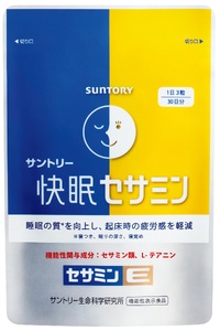 サプリ サントリー 快眠セサミン 90粒 (約30日分) 機能性表示食品 快眠 快眠体質 睡眠 セサミン テアニン サプリメント 健康 サントリーウエルネス 富士市 (2009)