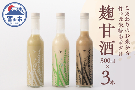 Î 3Zbg Î v[  ق 300ml×e1{ sgp mAR[ uhE J   퉷  xms [sf002-372]
