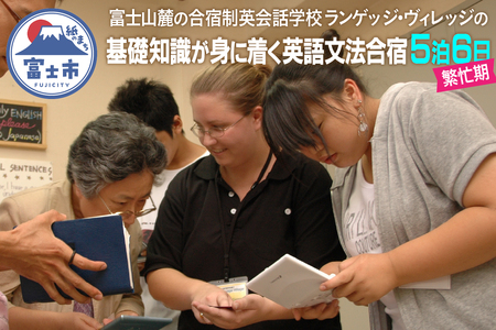 w pꕶ@h 56(ɖZ) xmR[̍hpbwZ gp{Iɒǋy 5000؂̍Lȕ~n bmgɒ {lut xȕ@w y\ݑOɂdb