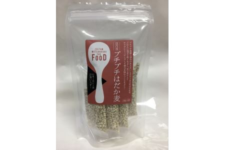 ISETAN MITSUKOSHI THE FOOD 国内産 プチプチはだか麦 (18g×8袋)×4個(a1386)