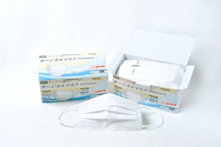日本製　医療用サージカルマスク　FUJI WHITE　4箱　200枚  (a1530)