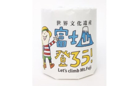 トイレットペーパー 富士山登ろう! 1ロール×100個 (b1496)