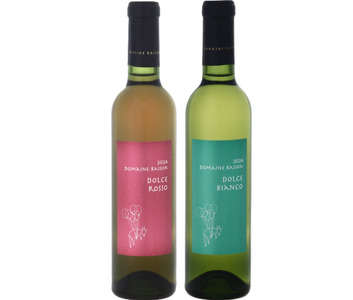 ドルチェ(ロッソ・ビアンコ)セット375ml×各1本[AZ-059]