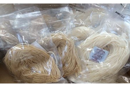 米めん焙煎玄米麺のセット 各3袋(120g×2食入り)[AN-004]