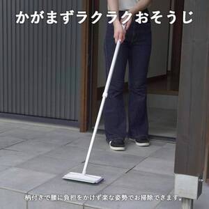 玄関タイルブラシスポンジF水切り付 AZ297(ライトグレー)_雑貨・日用品 日用品 _