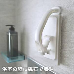 sm@rt779浴室床洗い_雑貨・日用品 日用品 _