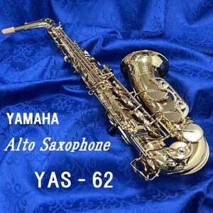 アルトサクソフォン YAS-62