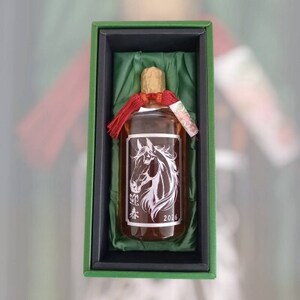 彫刻干支ボトル ザ スランジバー ウイスキー 37度 2026年 午年 700ml