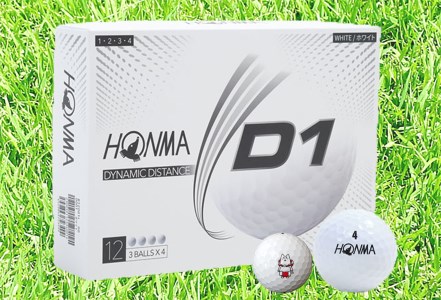 073_しっぺいオリジナル　ゴルフボール2ダースセット（HONMA D1）[2022]