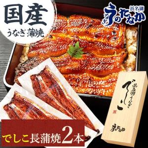 lΗ{V125N̍ōułv!l΁EȂ̂ȂY2{Mtgv220gxyzsnFzy1664703z