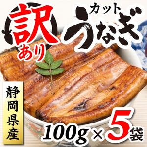 y󂠂zÉY Ȃ Jbg 100g×5pbN v500g (^ERt) YyzsnFzy1669127z